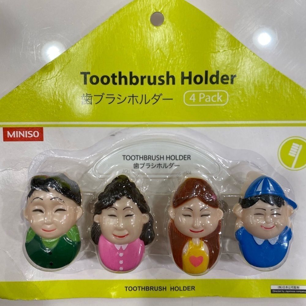 NWT toothbrush cover set